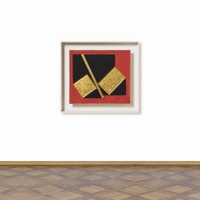 Im Anfang war das Quadrat