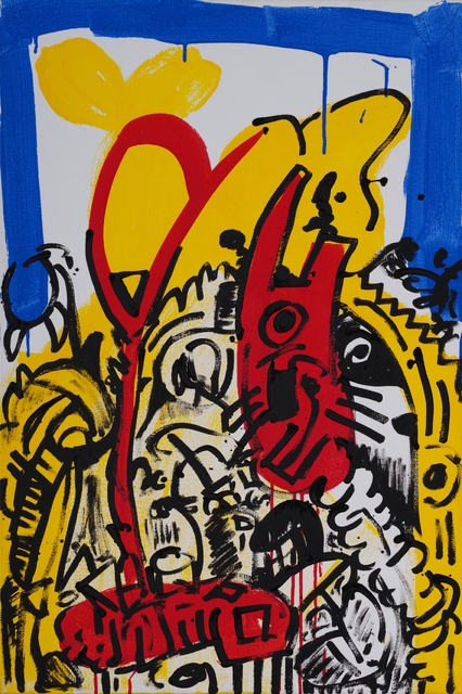 RED-YELLOW-BLUE #21